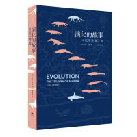 上海泽润生物