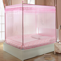 粉红蚊帐