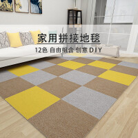 西藏卧室地毯