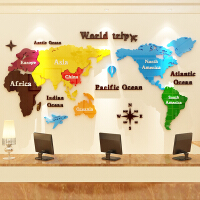 世界地图墙贴