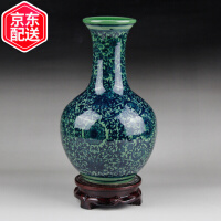 青花瓷心酒