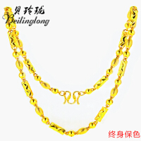 贝玲珑（Beilinglong）银项链