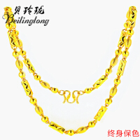 贝玲珑（Beilinglong）