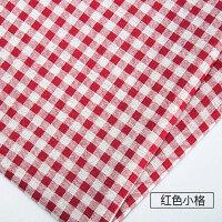 方形红色餐桌布