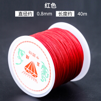 中国结编织线