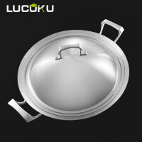路卡酷（LUCUKU）烹饪锅具