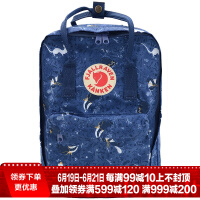 北极狐（FJALLRAVEN）双肩电脑包