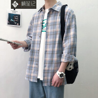 韩版男装长袖小衫