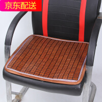 古典中式沙发垫套