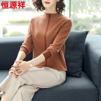 女韩版羊毛衫