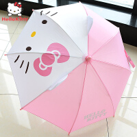 kitty雨伞