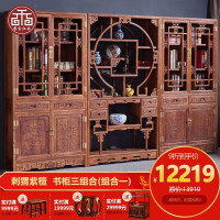 书架新品