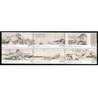 昊藏天下（HCTX）邮票收藏