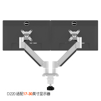 显示器液压支架