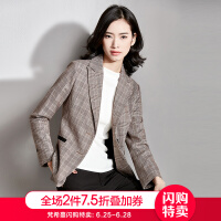 卡其色小外套女