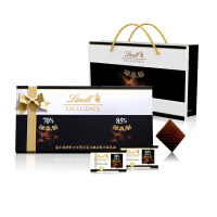法国巧克力礼盒