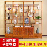 中式实木展示柜