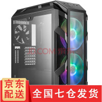 计算机case