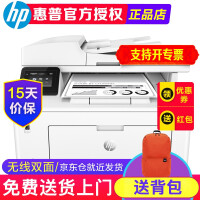 深圳激光打印机