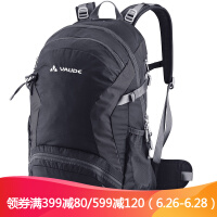 沃德（VAUDE）双肩包