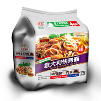 咖喱皇方便食品