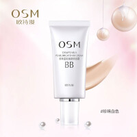 欧诗漫（OSM）BB霜/CC霜