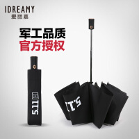 爱丽嘉（IDREAMY）三折伞