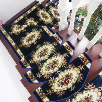 楼梯台阶地毯