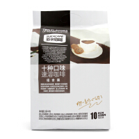 苏卡咖啡粉