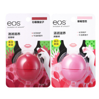 eos润唇膏草莓