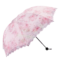公主折叠晴雨伞