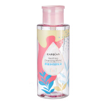 卡姿兰（Carslan）卸妆水/卸妆液