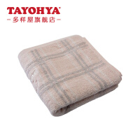 tayohya毛巾