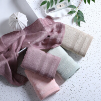 竹炭纤维浴巾