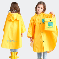 爱西娜女童雨衣/雨具