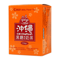 CASA日式奶茶