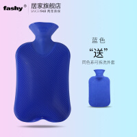 Fashy@斜纹