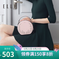 粉红色小圆包