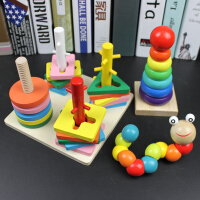 彩虹婴儿玩具产品