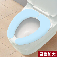 魅洁浴室用品