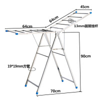 奥致（AOZHI）翼型晾衣架