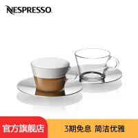 nespresso杯