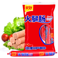 美好优级火腿肠