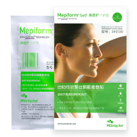 Mepiform面部护肤
