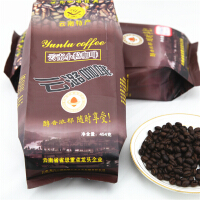云潞（yunlu）原味咖啡