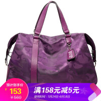 紫色的包