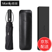 陌丽（Morrlily）