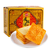 兆辉饼干