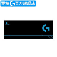 武汉鼠标垫