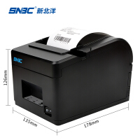 snbc热敏打印机